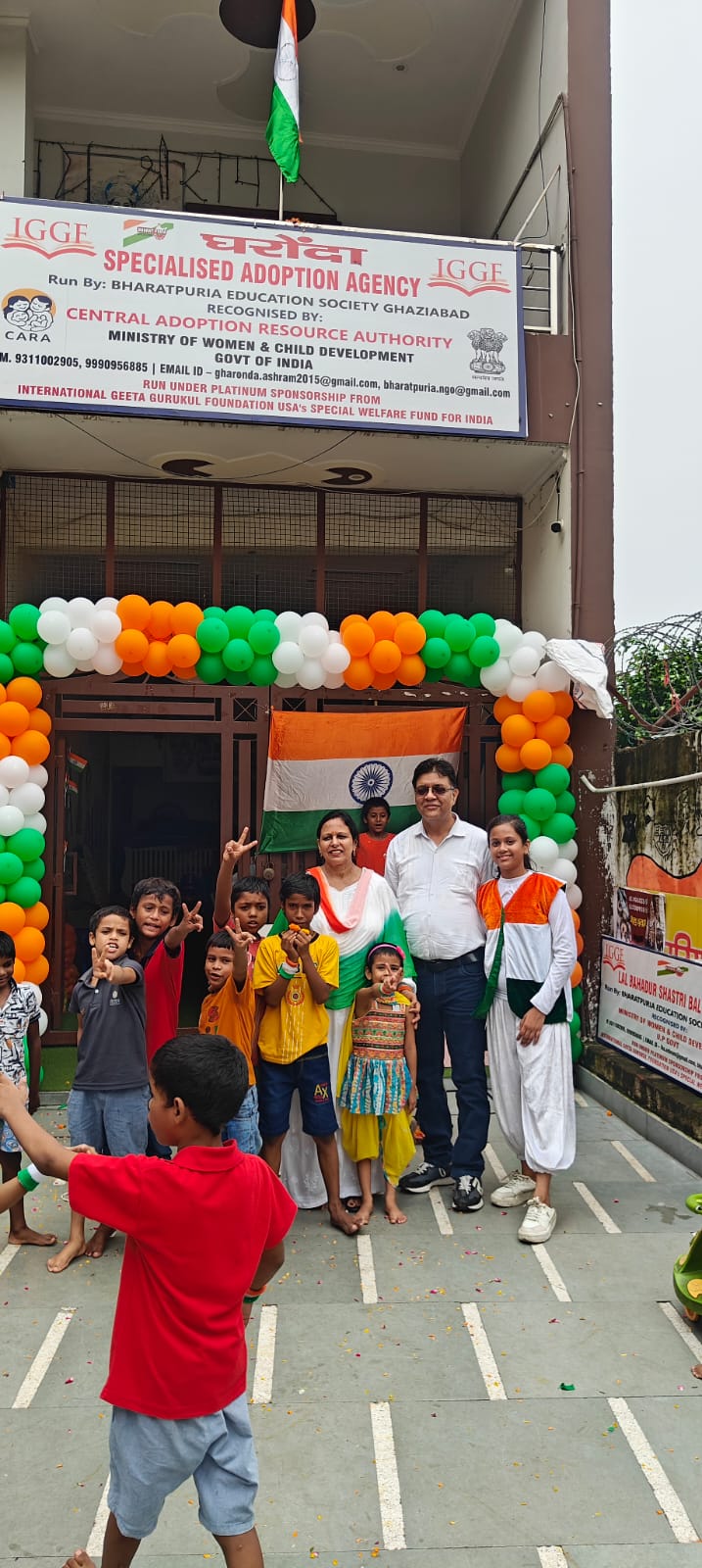 79वां स्वतंत्रता दिवस 15-08-2025